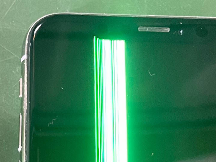 液晶にライン