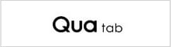 Qua tabの買取価格一覧