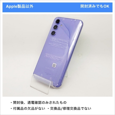 見本1