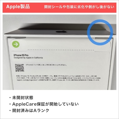 見本1