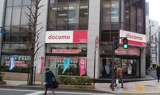 藤沢のiphone買取 下取り窓口をまとめて比較 バイヤーズ Com