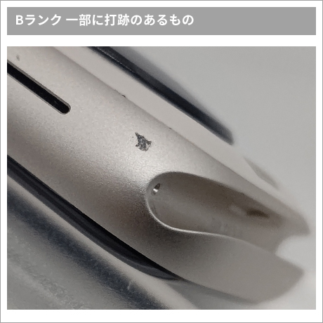 AppleWatch bランクその1