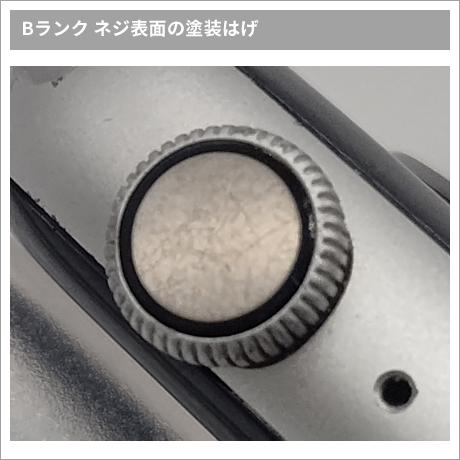 AppleWatch bランクその3