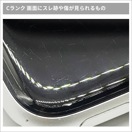 AppleWatch cランクその1