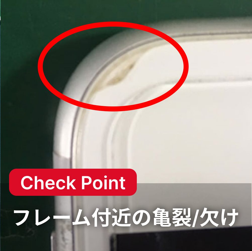 Dランクその2