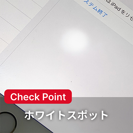 Dランクその3