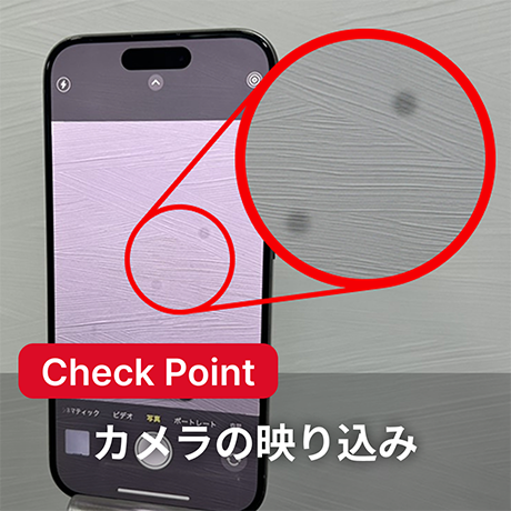 Dランクその4
