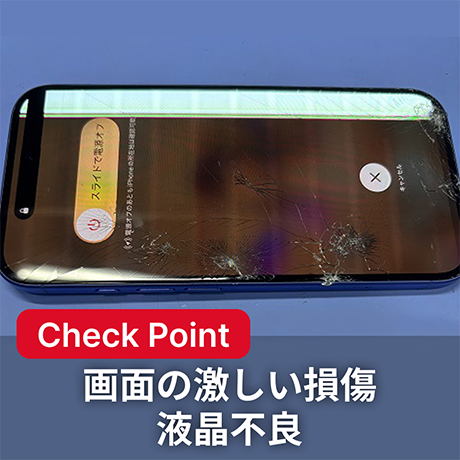 jランクその1