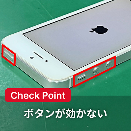 jランクその3