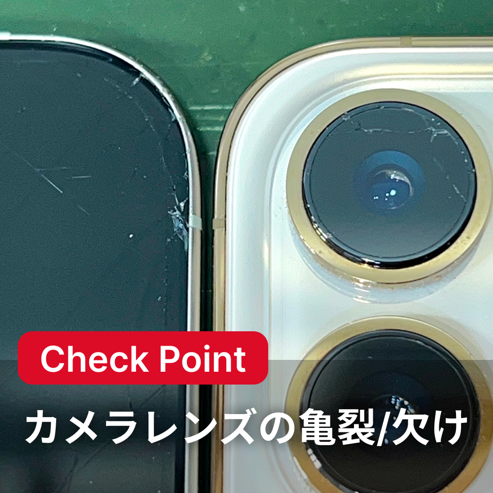 jランクその4