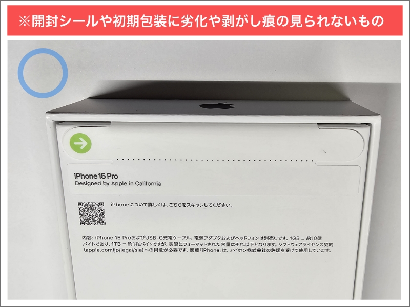 sランクその1