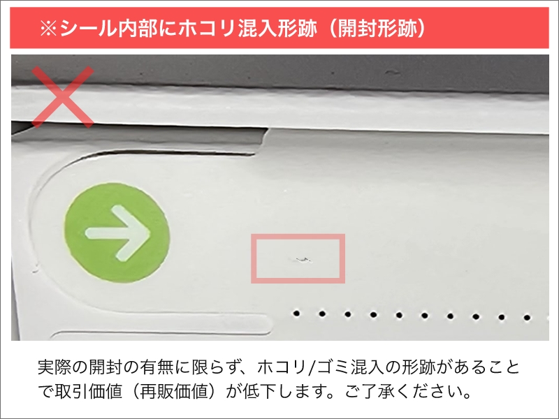 sランクその2