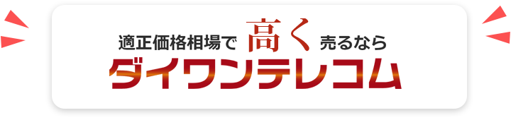 logobtn