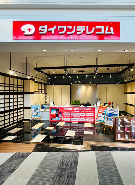 SWEEP MASTER store photo 岐阜店