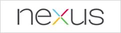 nexusの買取価格一覧